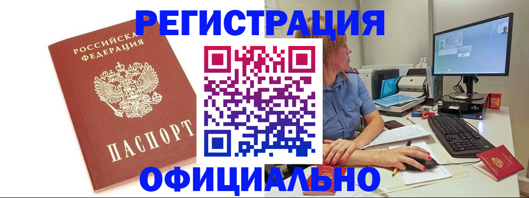 форма 3 в Петушках